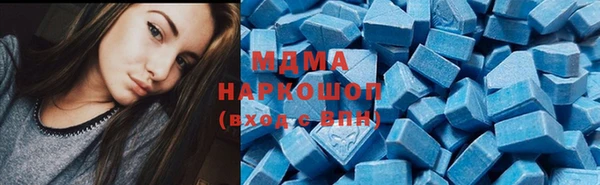 гашиш Михайловка