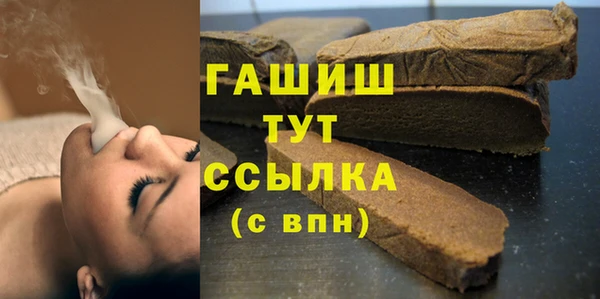 героин Алзамай