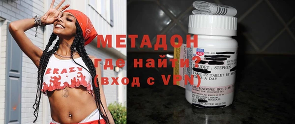 героин Алзамай