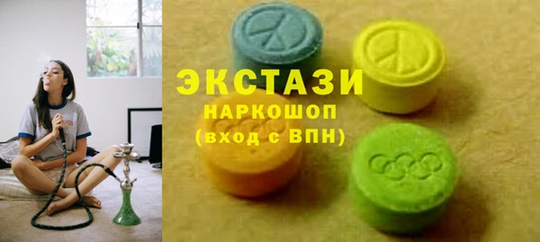 бошки Алексеевка