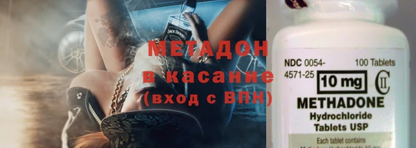 бошки Алексеевка