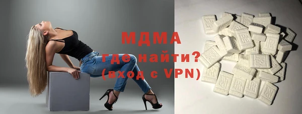 марихуана Михайлов