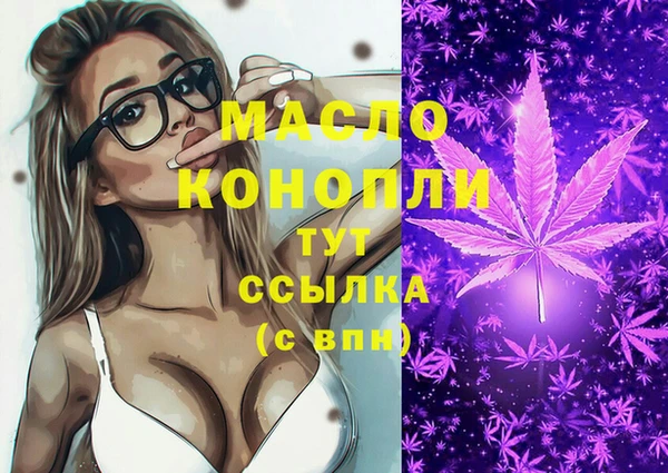 бошки Алексеевка