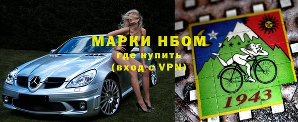 дистиллят марихуана Алексин