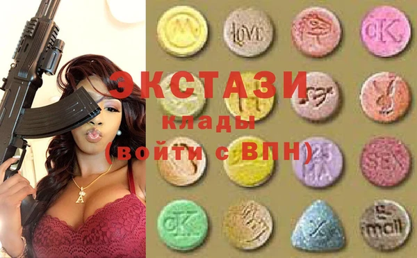 дистиллят марихуана Алексин