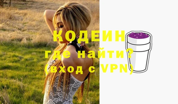 героин Алзамай