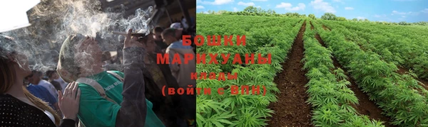 дистиллят марихуана Алексин