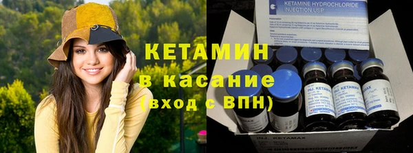 дистиллят марихуана Алексин