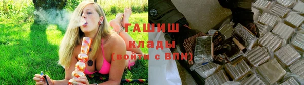 героин Алзамай