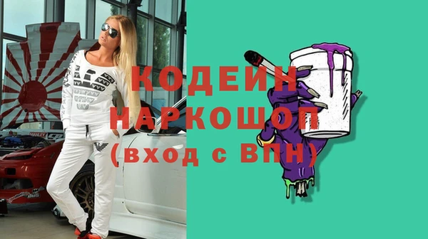 героин Алзамай