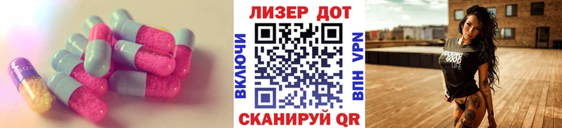kraken ссылки  Фатеж  Лсд 25 экстази кислота  хочу  